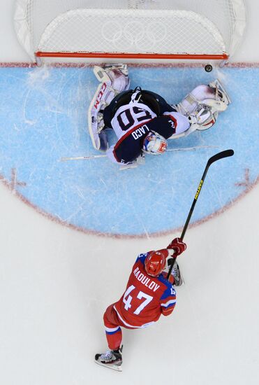 2014 Winter Olympics. Ice hockey. Men. Russia vs. Slovakia