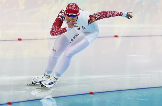 2014 Winter Olympics. Speed skating. Women. 1500m