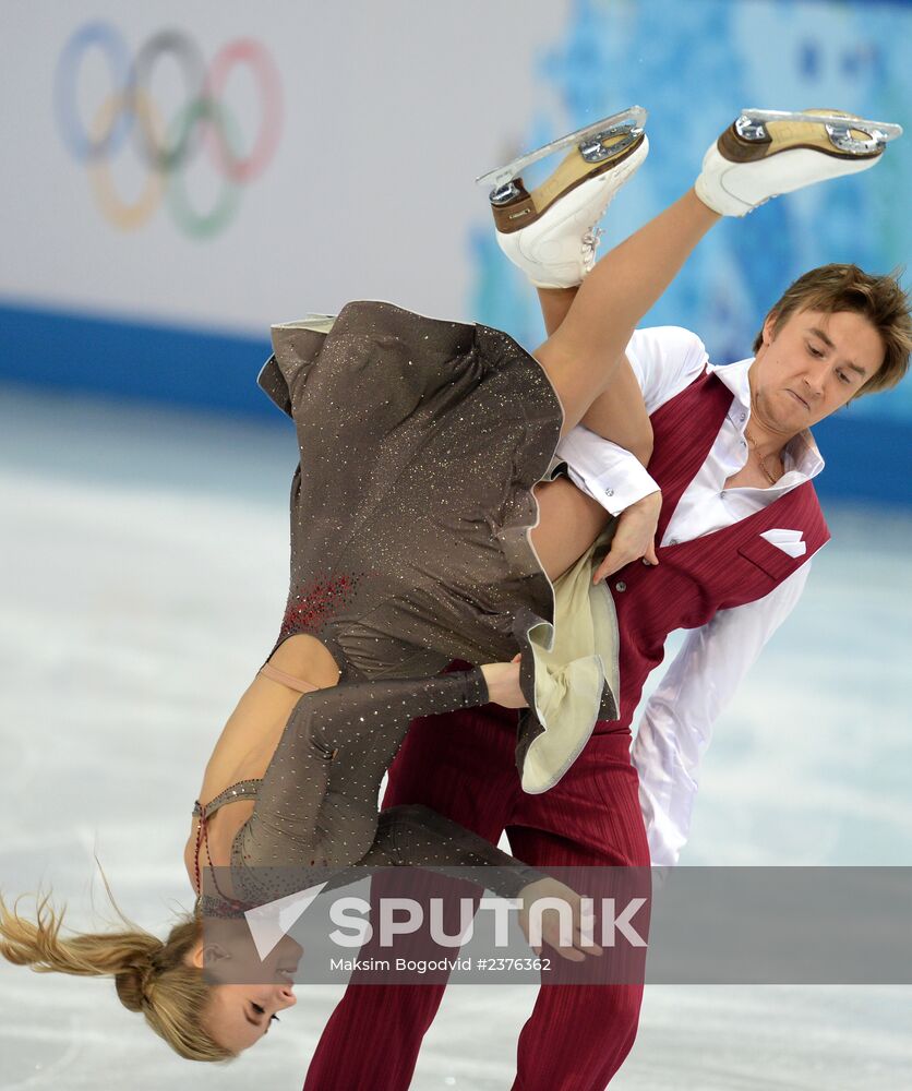 2014 Winter Olympics. Figure skating. Ice dance. Short program