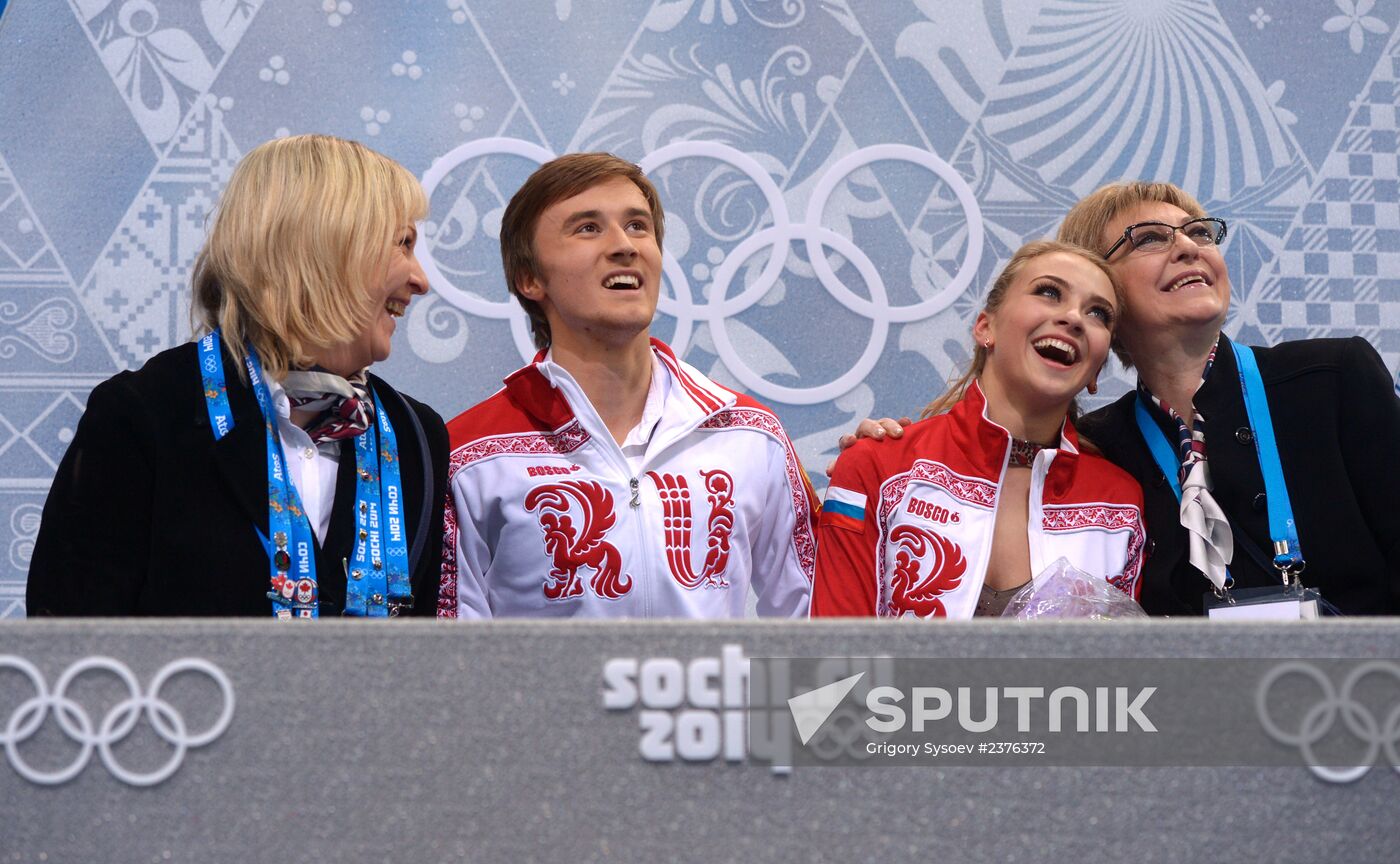 2014 Winter Olympics. Figure skating. Ice dance. Short program