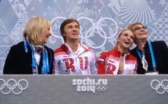 2014 Winter Olympics. Figure skating. Ice dance. Short program