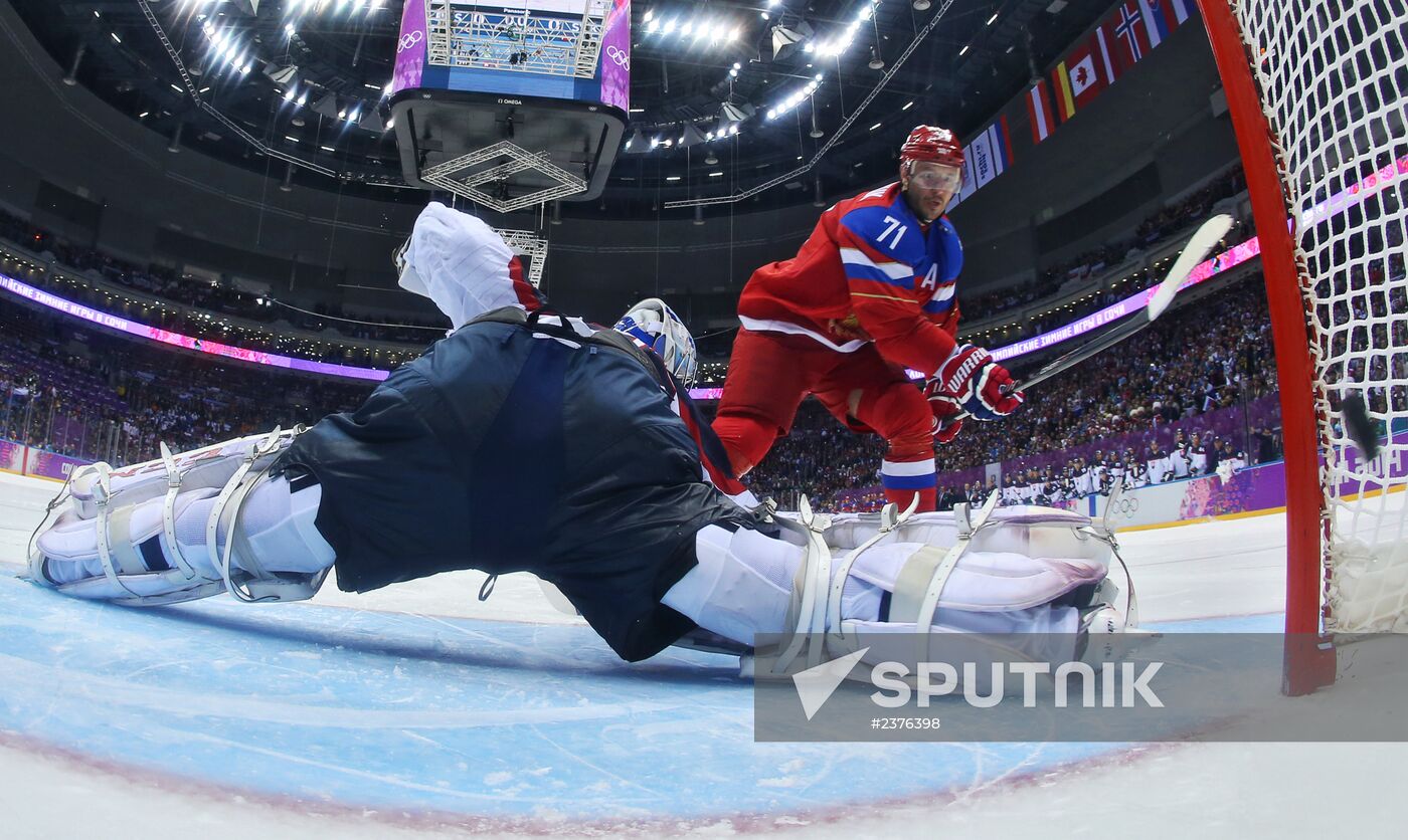 2014 Winter Olympics. Ice hockey. Men. Russia vs. Slovakia