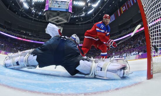2014 Winter Olympics. Ice hockey. Men. Russia vs. Slovakia