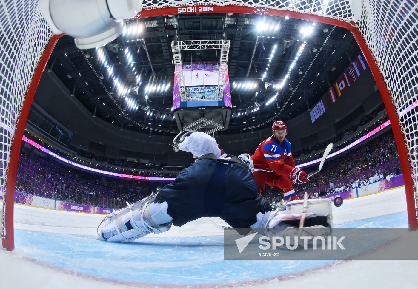 2014 Winter Olympics. Ice hockey. Men. Russia vs. Slovakia
