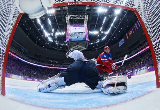 2014 Winter Olympics. Ice hockey. Men. Russia vs. Slovakia