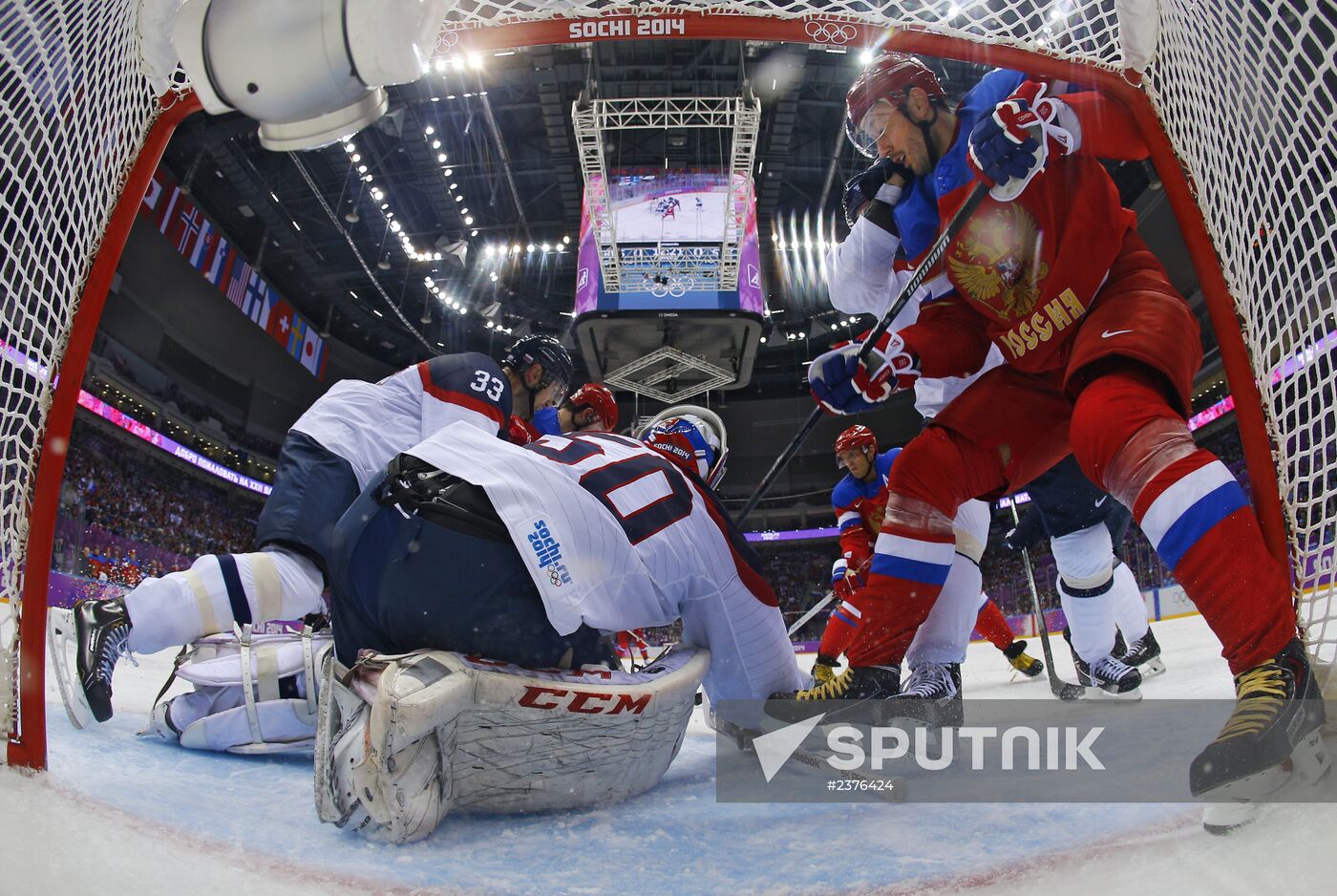 2014 Winter Olympics. Ice hockey. Men. Russia vs. Slovakia