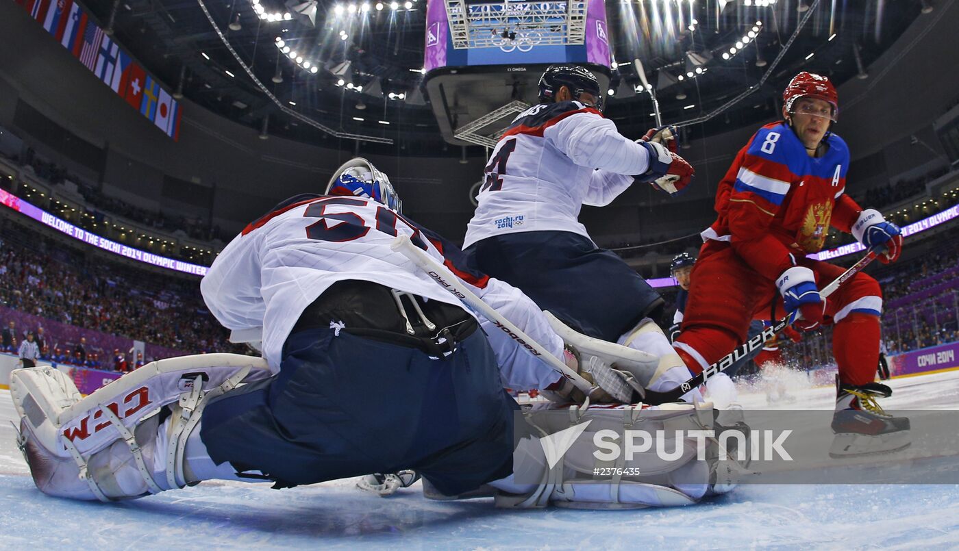 2014 Winter Olympics. Ice hockey. Men. Russia vs. Slovakia