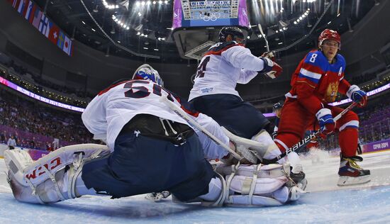 2014 Winter Olympics. Ice hockey. Men. Russia vs. Slovakia