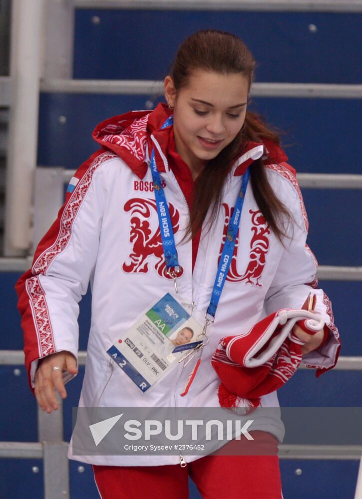 2014 Winter Olympics. Figure skating. Ice dance. Short program