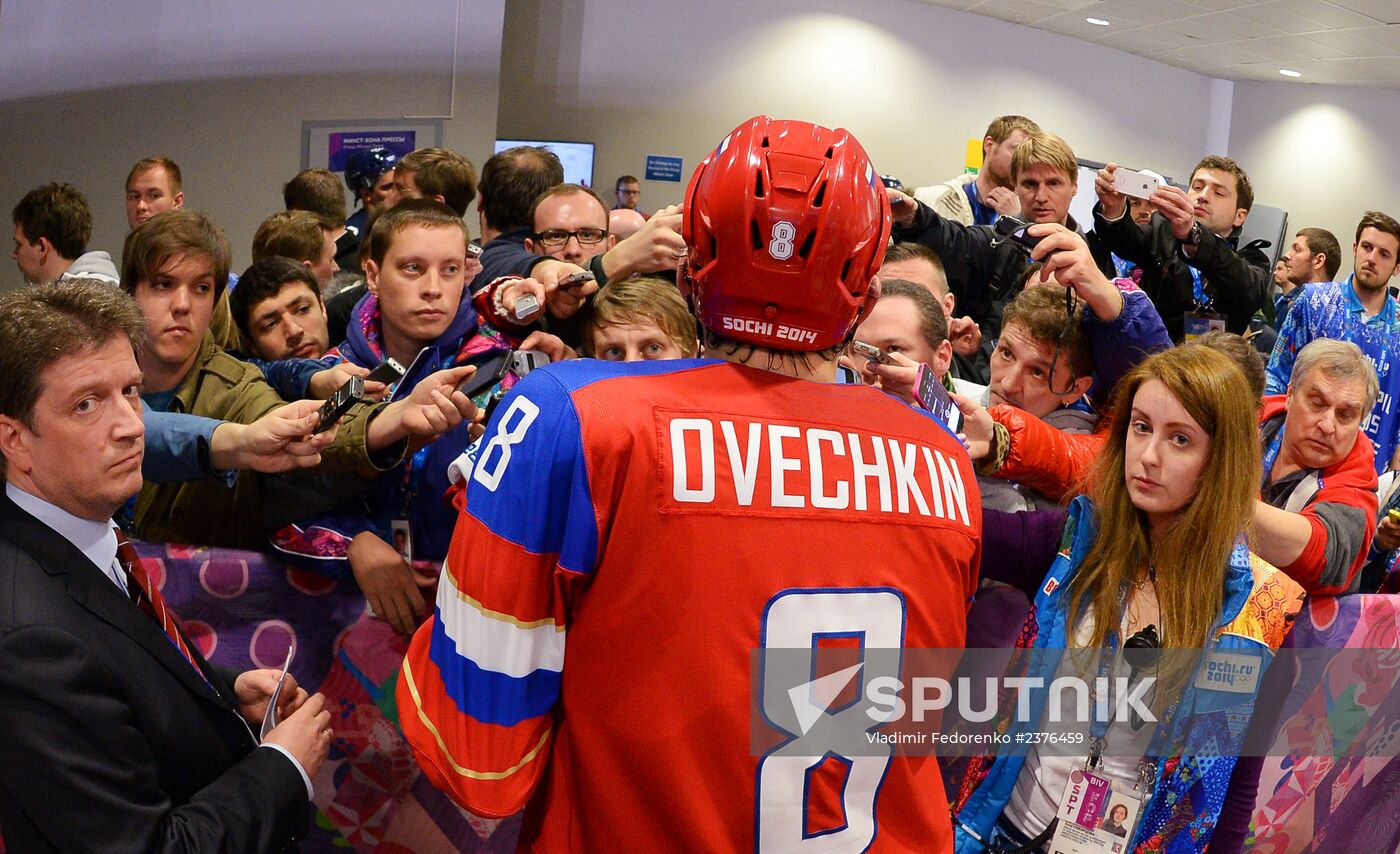 2014 Winter Olympics. Ice hockey. Men. Russia vs. Slovakia