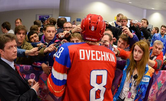 2014 Winter Olympics. Ice hockey. Men. Russia vs. Slovakia