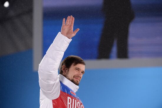 2014 Winter Olympics. Medal ceremony. Day Nine