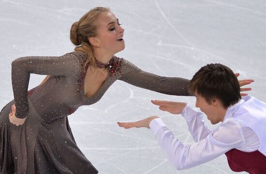 2014 Winter Olympics. Figure skating. Ice dance. Short program