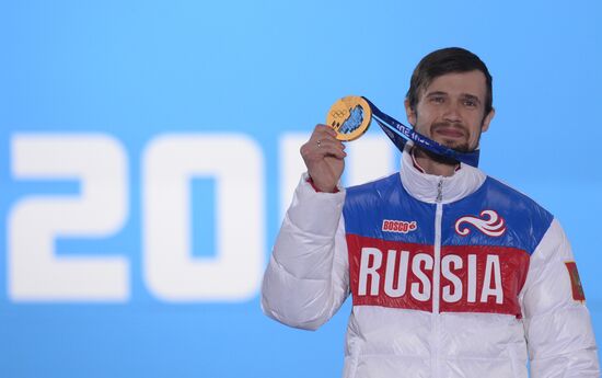 2014 Winter Olympics. Medal ceremony. Day Nine