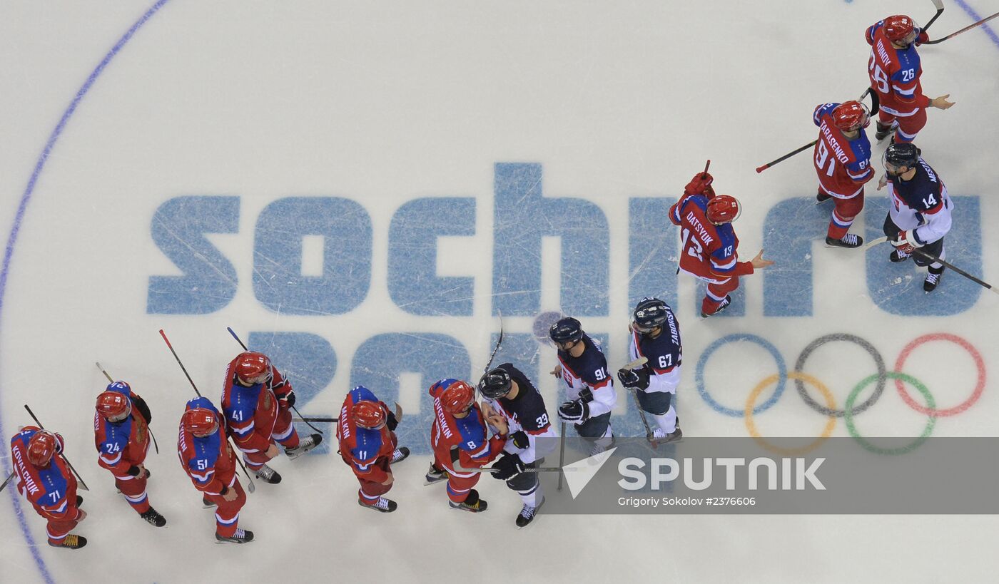 2014 Winter Olympics. Ice hockey. Men. Russia vs. Slovakia