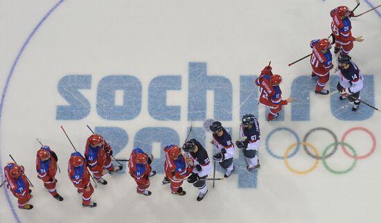 2014 Winter Olympics. Ice hockey. Men. Russia vs. Slovakia