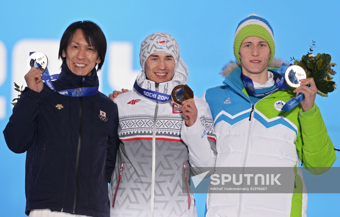 2014 Winter Olympics. Medal ceremony. Day Nine