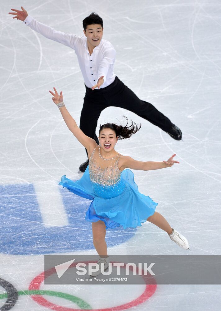 2014 Winter Olympics. Figure skating. Ice dance. Short program