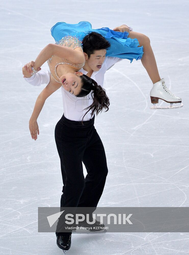 2014 Winter Olympics. Figure skating. Ice dance. Short program