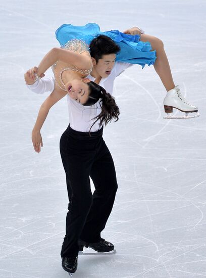 2014 Winter Olympics. Figure skating. Ice dance. Short program