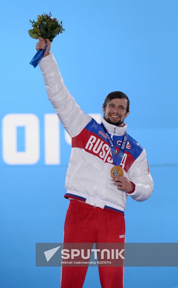 2014 Winter Olympics. Medal ceremony. Day Nine