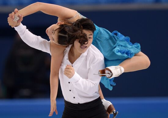 2014 Winter Olympics. Figure skating. Ice dance. Short program