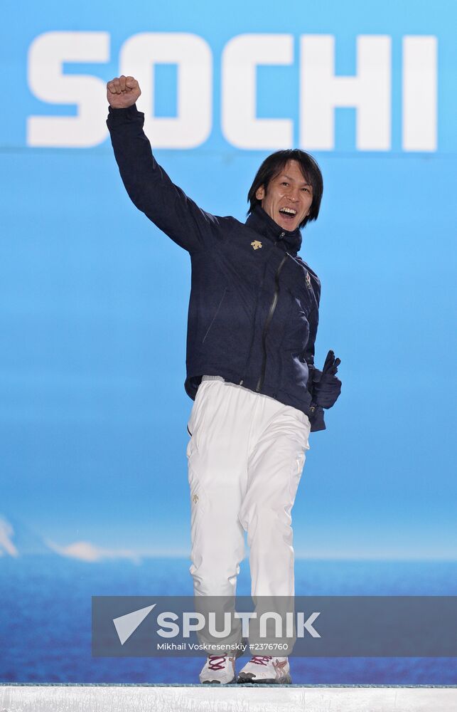 2014 Winter Olympics. Medal ceremony. Day Nine