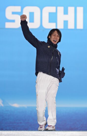 2014 Winter Olympics. Medal ceremony. Day Nine