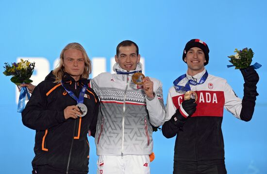 2014 Winter Olympics. Medal ceremony. Day Nine