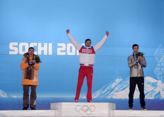 2014 Winter Olympics. Medal ceremony. Day Nine