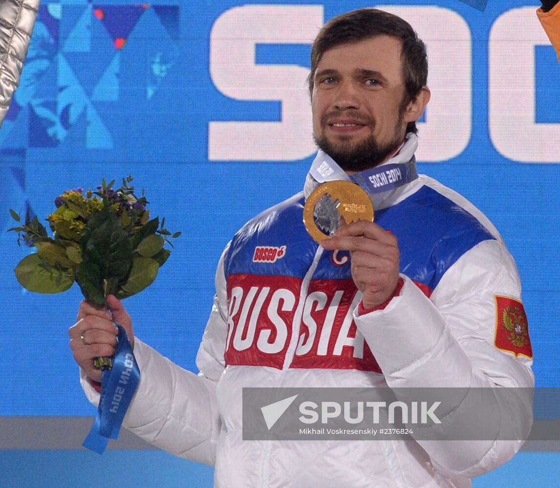 2014 Winter Olympics. Medal ceremony. Day Nine