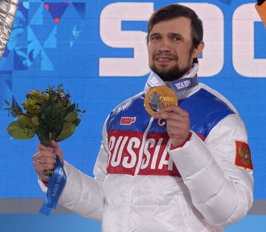 2014 Winter Olympics. Medal ceremony. Day Nine