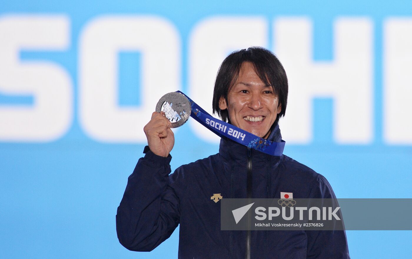 2014 Winter Olympics. Medal ceremony. Day Nine