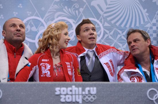 2014 Winter Olympics. Figure skating. Ice dance. Short program