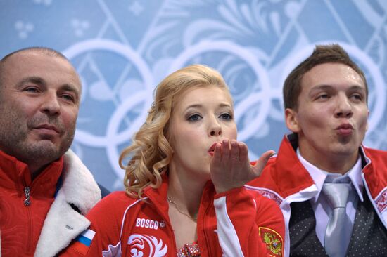 2014 Winter Olympics. Figure skating. Ice dance. Short program