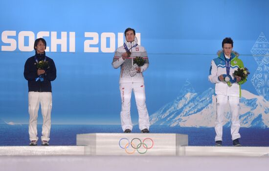 2014 Winter Olympics. Medal ceremony. Day Nine