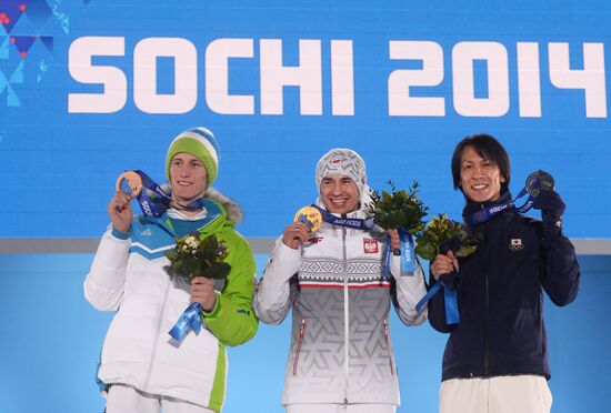 2014 Winter Olympics. Medal ceremony. Day Nine