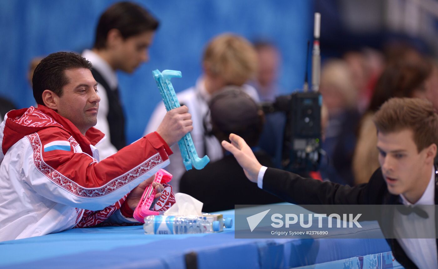 2014 Winter Olympics. Figure skating. Ice dance. Short program