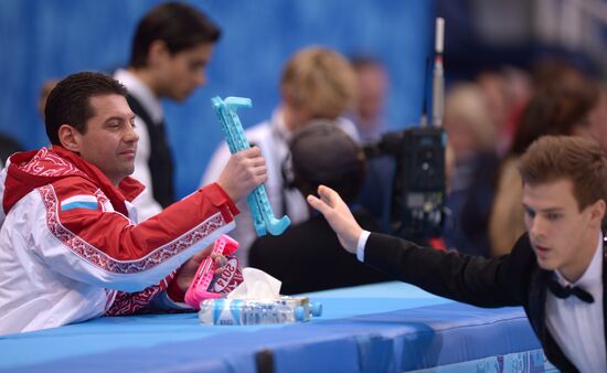 2014 Winter Olympics. Figure skating. Ice dance. Short program