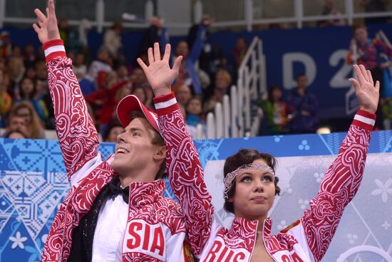 2014 Winter Olympics. Figure skating. Ice dance. Short program