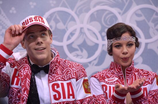 2014 Winter Olympics. Figure skating. Ice dance. Short program