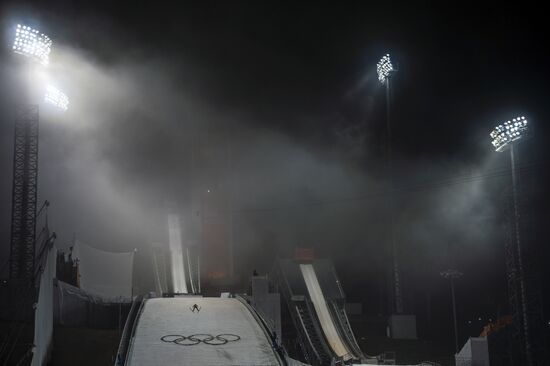 2014 Winter Olympics. Ski jumping. Men. Large hill. Training session