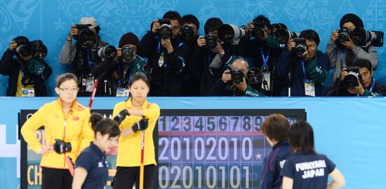 2014 Winter Olympics. Curling. Women. Day Eight