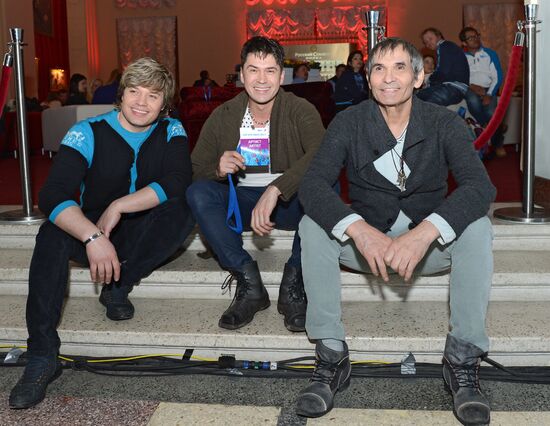 Party at Bosco House in Sochi