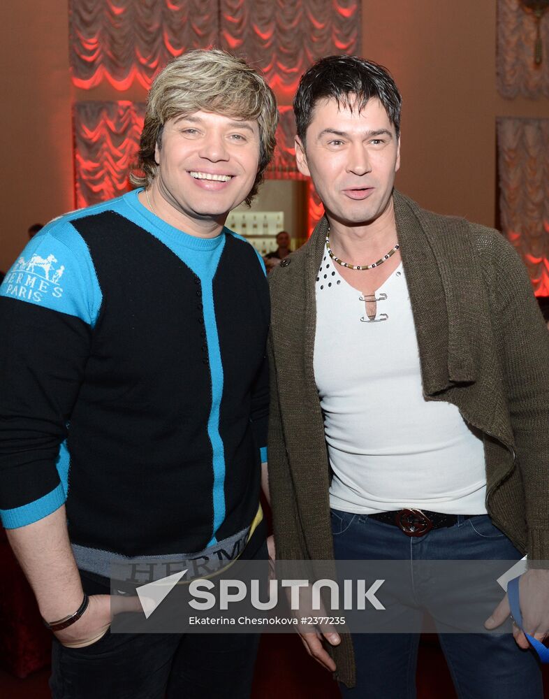 Bosco House party in Sochi