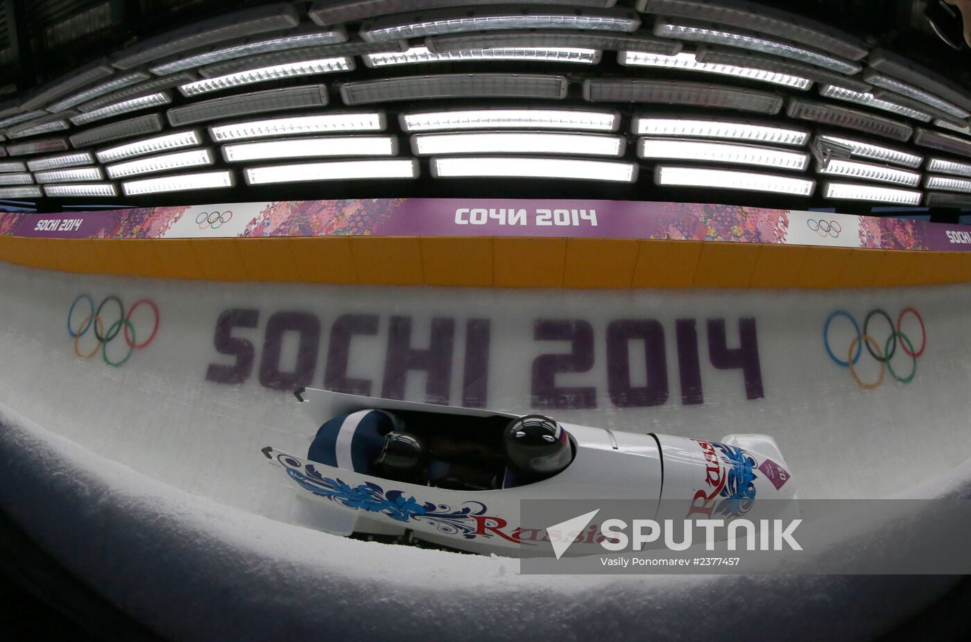 2014 Winter Olympics. Bobsleigh. Two-man. Day One