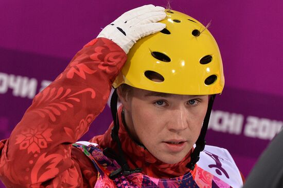 2014 Winter Olympics. Freestyle skiing. Men. Aerials