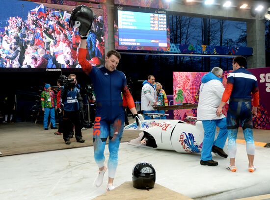 2014 Winter Olympics. Bobsleigh. Two-man. Day One
