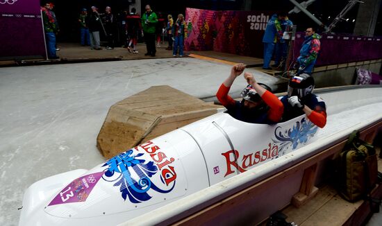 2014 Winter Olympics. Bobsleigh. Two-man. Day One