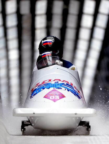 2014 Winter Olympics. Bobsleigh. Two-man. Day One